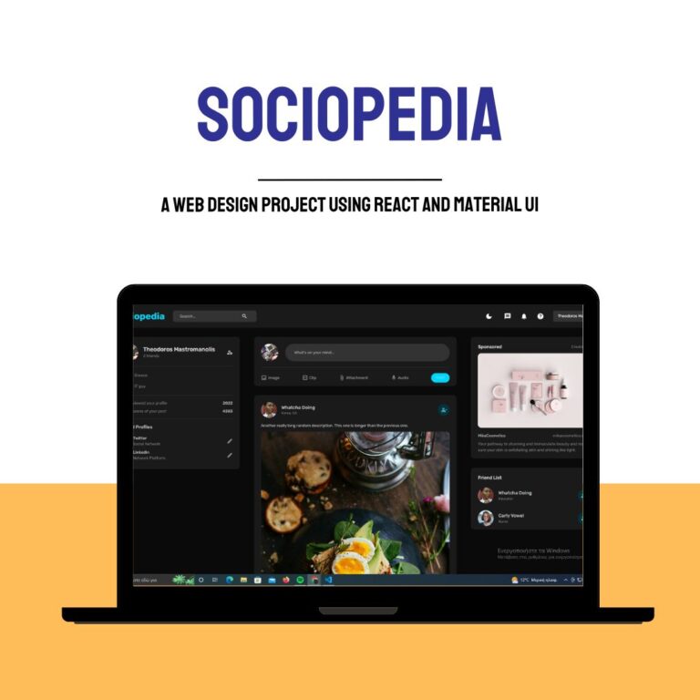 sociopedia